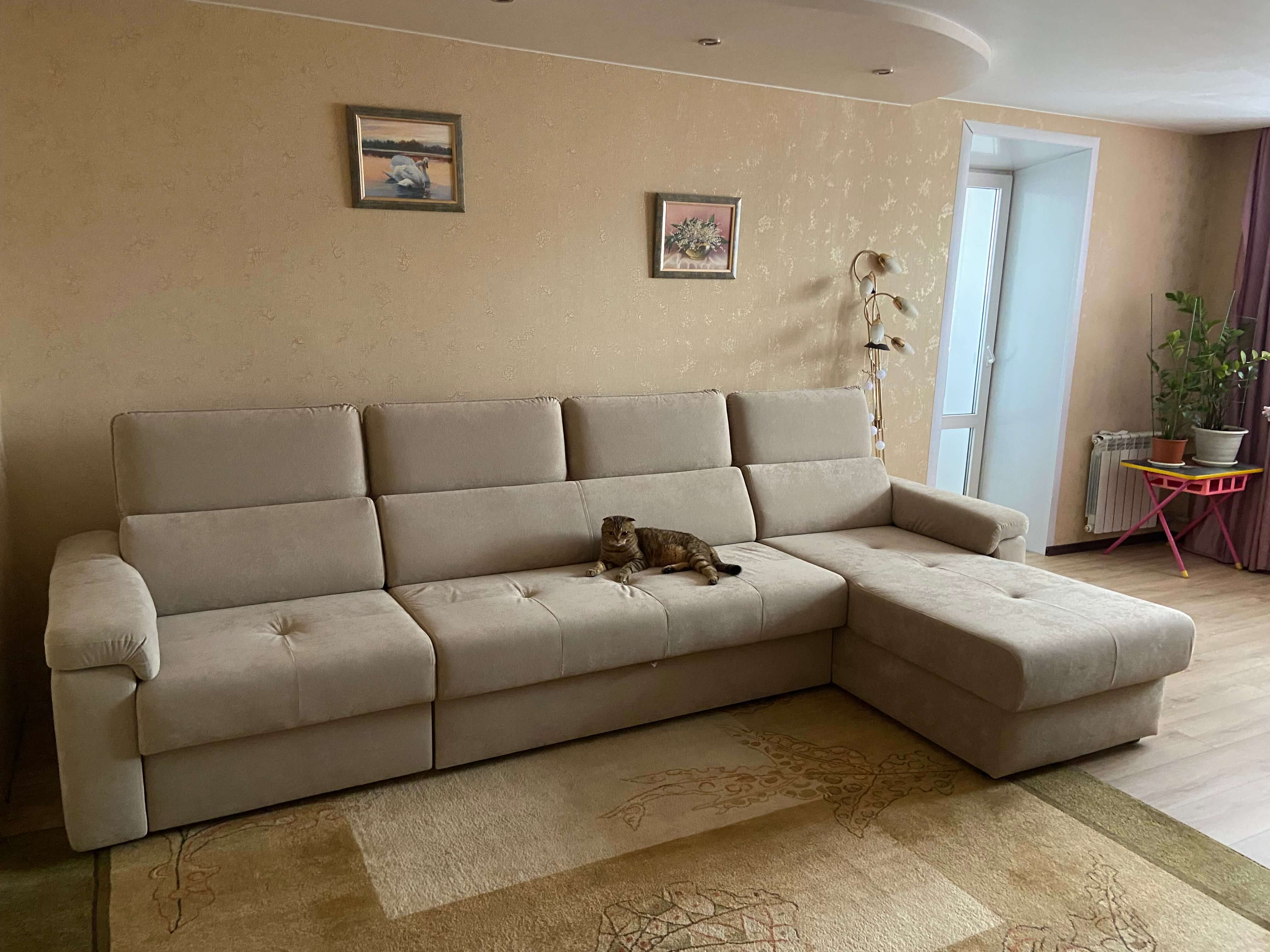 диваны.frendom